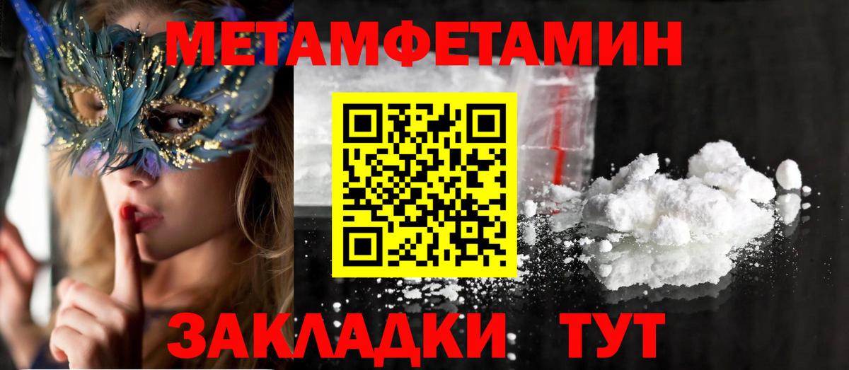 АМФ  Вход с VPN  Сухой Лог  АМФ  АМФ Premium 