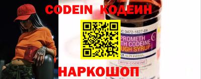 крисы Пушкино