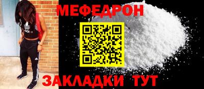 марихуана Пугачёв
