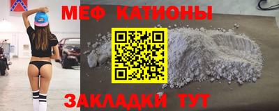 соль курить ск Пыть-Ях