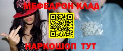 марихуана Пугачёв
