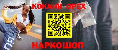 марихуана Пугачёв