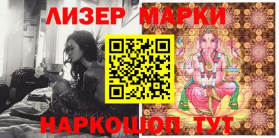марихуана Пугачёв