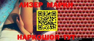 марихуана Пугачёв
