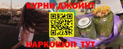 марихуана Пугачёв