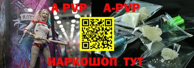 соль курить ск Пыть-Ях