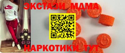 соль курить ск Пыть-Ях