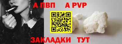 марихуана Пугачёв