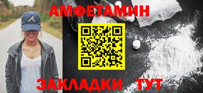 марихуана Пугачёв