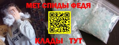 соль курить ск Пыть-Ях