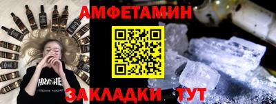 марихуана Пугачёв