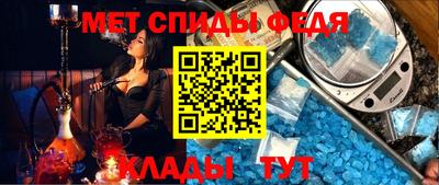 марихуана Пугачёв
