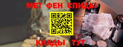 крисы Пушкино