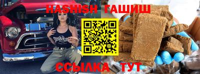 марихуана Пугачёв
