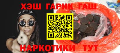 амфетамин Рязань
