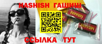 амфетамин Рязань