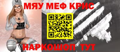 соль курить ск Пыть-Ях