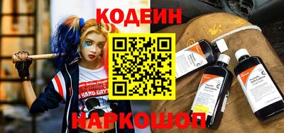 соль курить ск Пыть-Ях