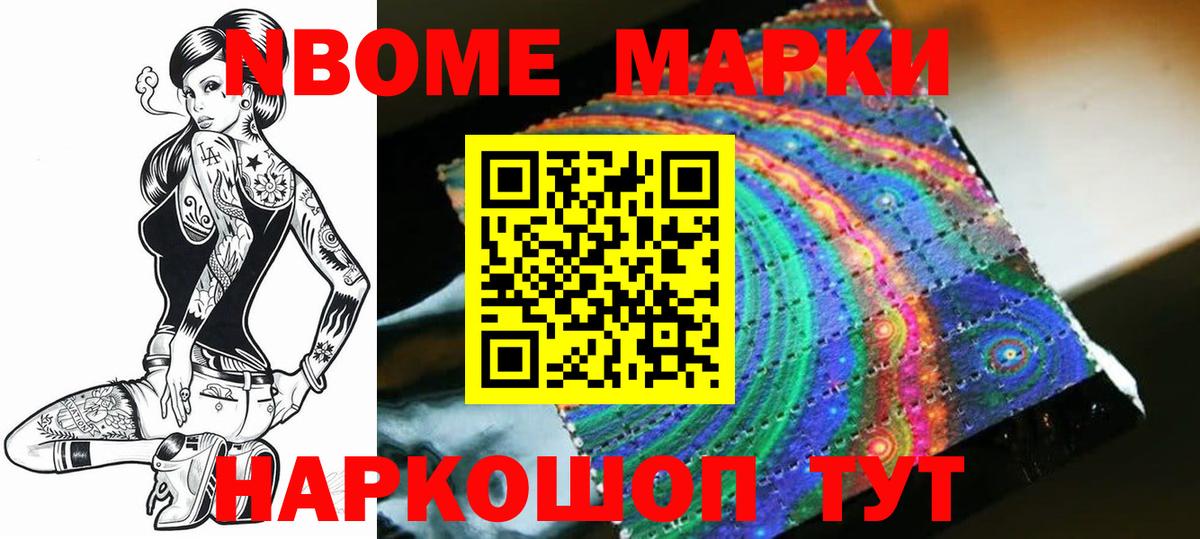 LSD-25 экстази ecstasy  LSD-25 экстази ecstasy  Сухой Лог  Вход с VPN 